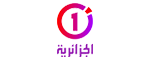 Jazairia one
